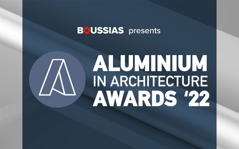 Aluminium in Architecture Awards 22:Τα κορυφαία έργα που ξεχώρισαν για τον πρωτοποριακό αρχιτεκτονικό τους σχεδιασμό και απέσπασαν βραβεία  στον διαγωνισμό Aluminium in Architecture της BOUSSIAS.